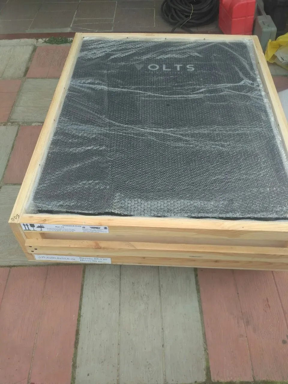 Итоговый результат 2