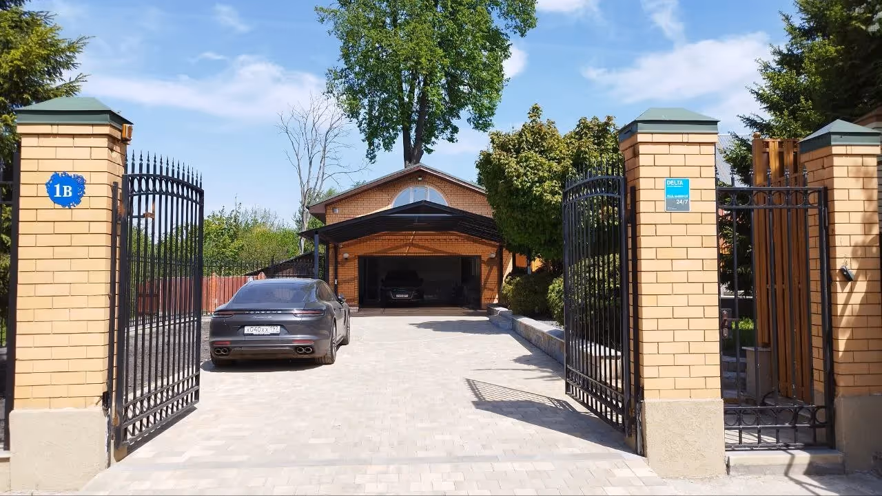 Итоговый результат 2