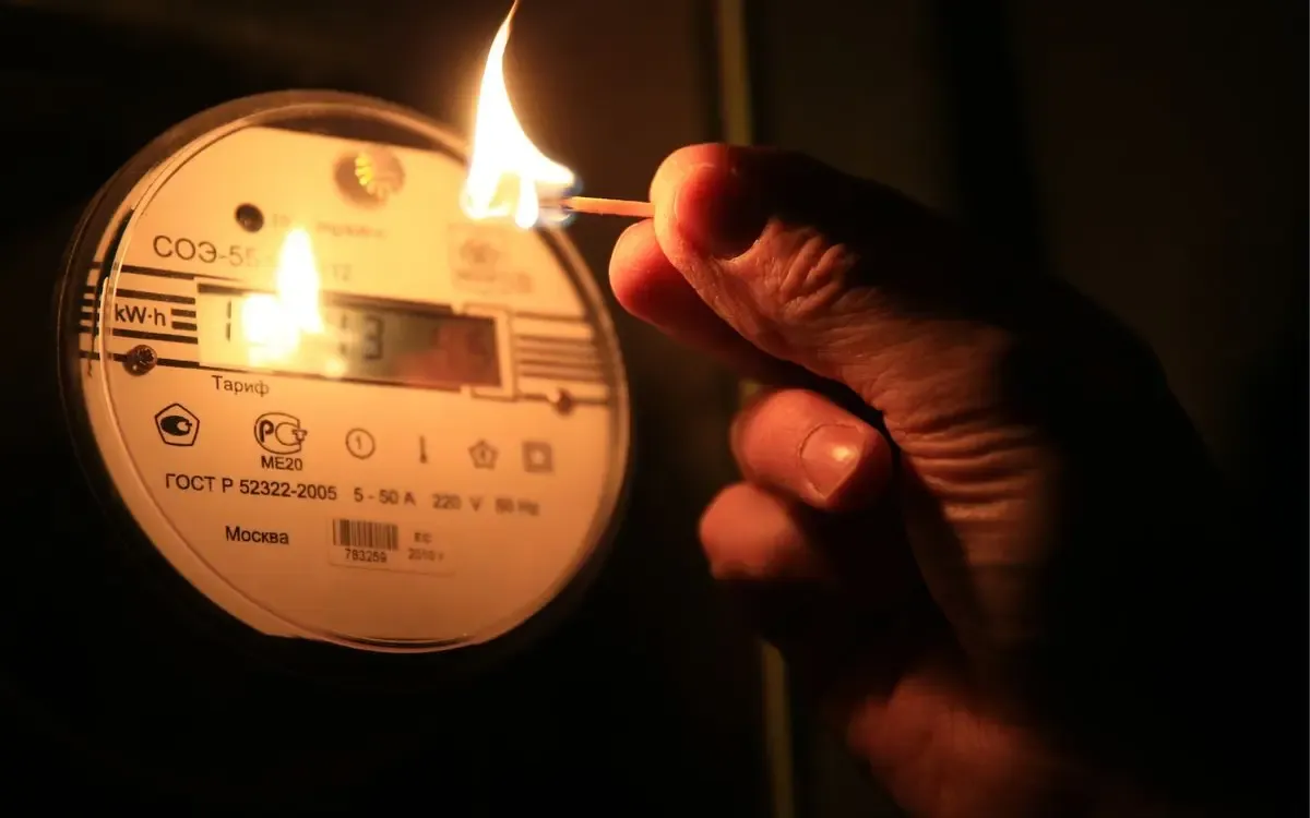 Как рассчитать потребление и стоимость электроэнергии - фото 3