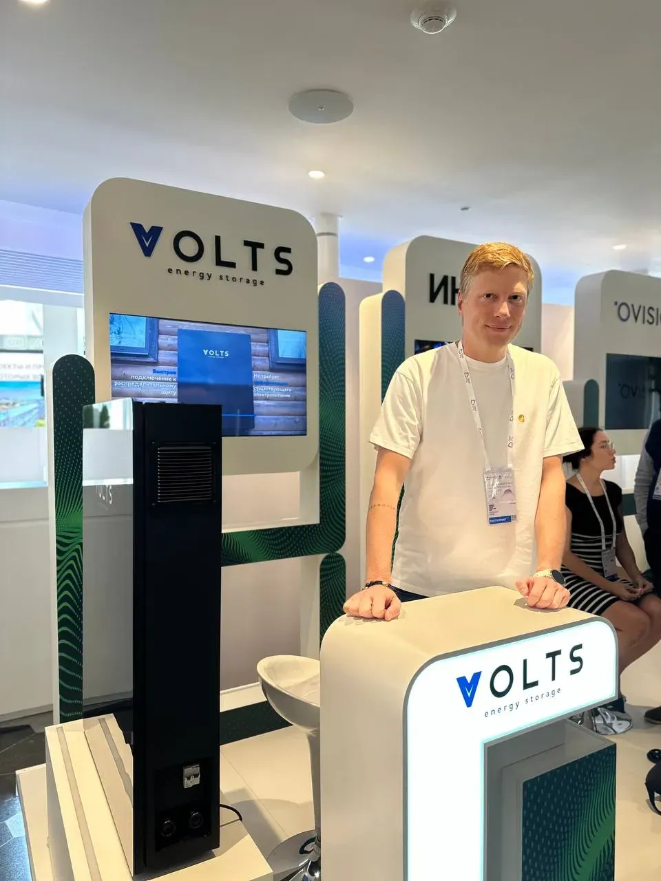Накопители электроэнергии Volts на лучших выставках страны. Собрали список мероприятий, в которых участвовала команда VOLTS. - фото 2