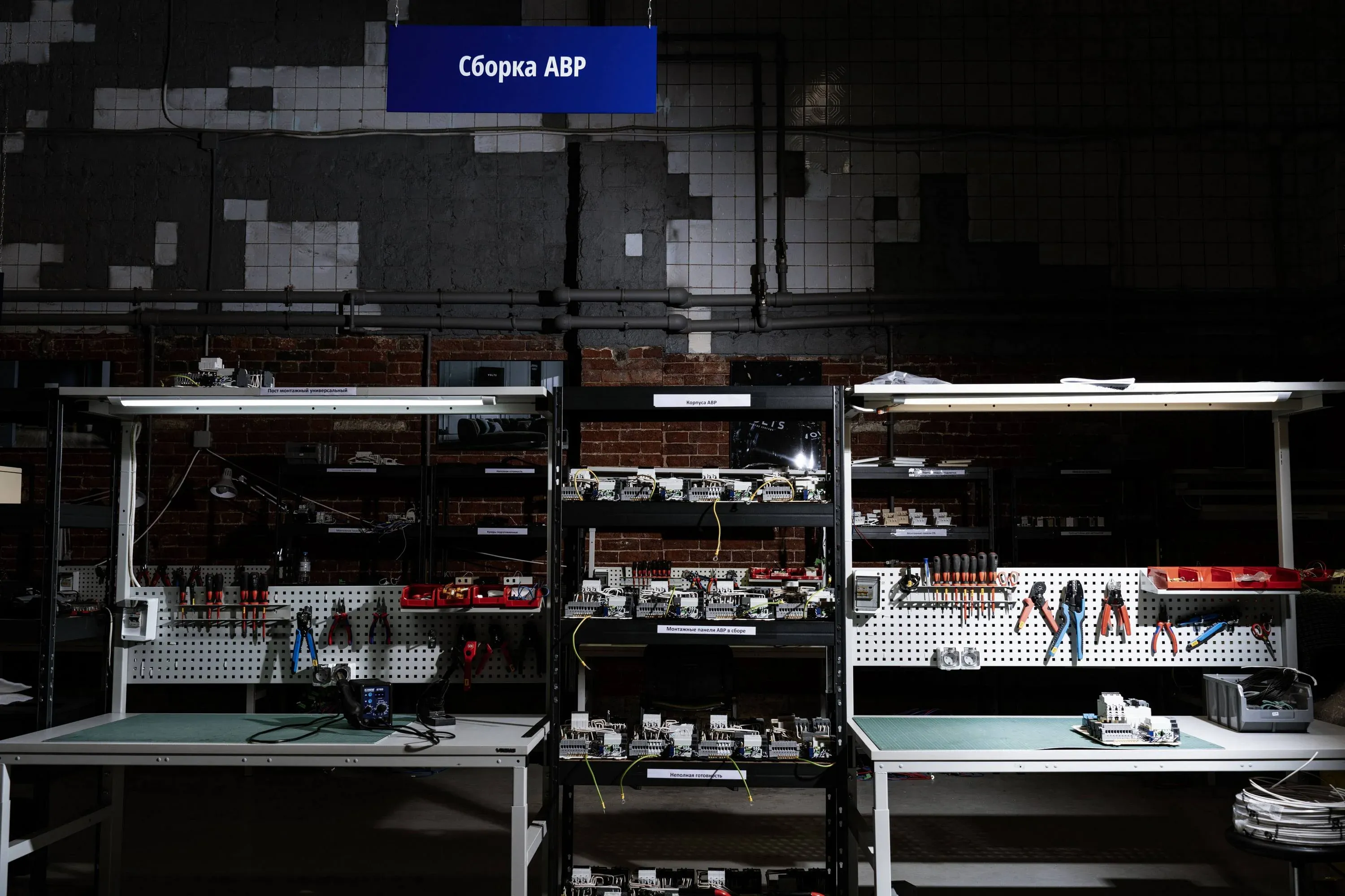 Расширенное производство накопителей электроэнергии Volts запустили в Санкт-Петербурге - фото 2