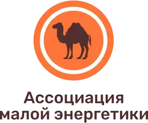 «Необходимо признать новый энергетический реализм»