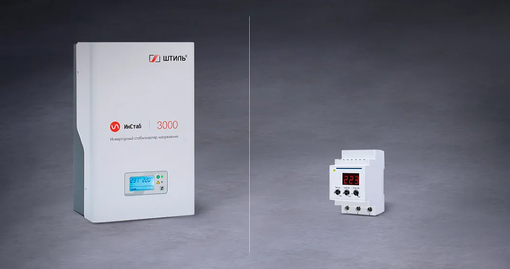 Скачки напряжения в сети: как защитить дорогую технику (котел, холодильник, ТВ) с помощью VOLTS - фото 2